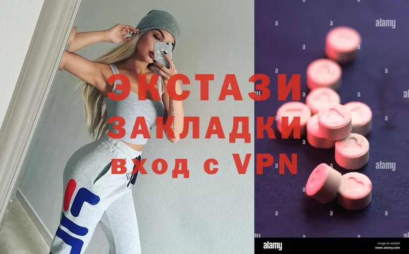 купить наркоту  Анадырь  Ecstasy 300 mg 